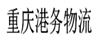 重慶港務物流集團(tuan)物業管(guan)理(li)有限責任公司(si)食堂