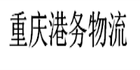 重庆港务物流集团物业管理有限责任公司食堂