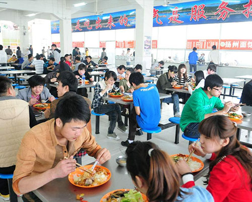 西安美术学院食堂承包